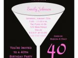 Surprise 40th Birthday Party Invitations Templates Free 40th Birthday Party Invitations Free Best Party Ideas