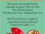 Sushi Party Invitation Sushi Japanese Party Invitation Personalized Party Invites