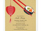 Sushi Party Invitation Sushi Party Flat Invitation Zazzle