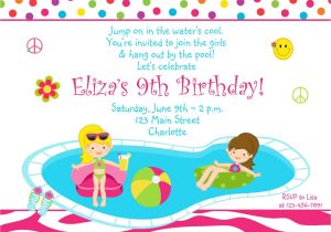 Swim Party Invites Pool Party Birthday Invitation Girls Pool Party Zebra