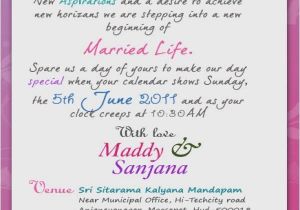 Tagline for Wedding Invitation Slogans for Wedding Invitation Cards Weddinginvite Us