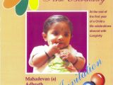 Tamil Birthday Invitation Template Adhruth S Ayushomam Adhruth Yagyaraman