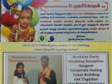 Tamil Birthday Invitation Template Birthday Invitation In Tamil Invitation Templates Free