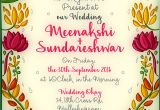 Tamil Brahmin Wedding Invitation Template Quirky Indian Wedding Invitations Tamil Brahmin Wedding
