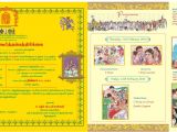 Tamil Brahmin Wedding Invitation Template T20104 L Iyengar Wedding Invitation Artist Maya Wedding