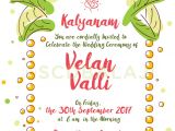 Tamil Wedding Invitation Template Vector south Indian Tamil Wedding Invitation Design and
