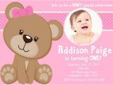 Teddy Bear First Birthday Invitations Pink Teddy Bear Birthday Party Invitation Digital File