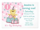 Teddy Bear First Birthday Invitations Teddy Bear 1st Birthday Invitation 5 Quot X 7 Quot Invitation Card