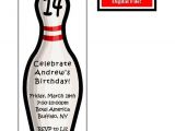 Ten Pin Bowling Party Invitation Template Bowling Pin Custom Birthday Party Invitation Digital File