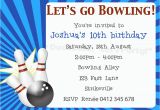 Ten Pin Bowling Party Invitations Mother Duck Said "lets Party " Ten Pin Bowling Party