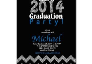 Texas A&amp;m Graduation Party Invitations Graduation Party Invitations 2015