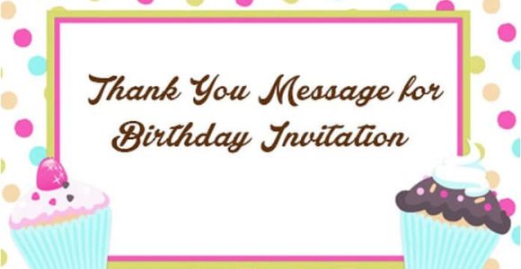 Thank You for Birthday Party Invitation Invitation Messages for Baby Shower Invitation Wordings Sample