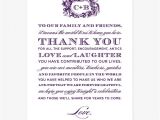 Thank You Message for Wedding Invitation Wedding Thank You Examples Style and Grace Mess with