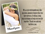 Thank You Message for Wedding Invitation Wedding Thank You Notes Wordings and Messages