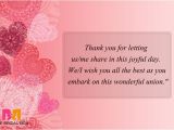 Thanks for Inviting Us to Your Party Marriage Wishes top148 Beautiful Messages to Your Joy