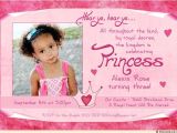 Third Birthday Invitation Quotes Pink Polka Dot Princess Invitation Birthday Photo Royal