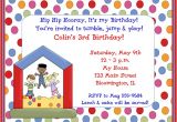 Toddler Birthday Party Invitations Kids Bounce House Birthday Party Invitations