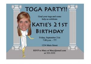 Toga Party Invitation toga Party Invitation Funny Unique Digital Printable Great