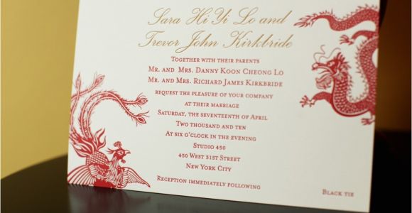Traditional Vietnamese Wedding Invitations Vietnamese Wedding Invitation Template Wedding and