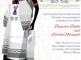 Traditional Wedding Invitations Designs Bathandwa Xhosa Tradtional Wedding Invitation