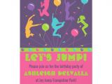 Trampoline Birthday Party Invitation Template Trampoline Birthday Party Invitations for Girls Zazzle