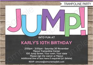 Trampoline Birthday Party Invitation Template Trampoline Birthday Party Invitations Invitation Template