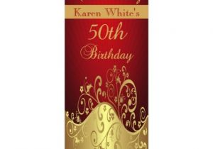 Unique 50th Birthday Invitation Ideas 50th Birthday Party Personalized Invitation
