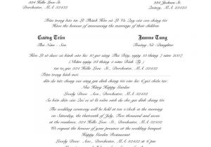 Vietnamese Wedding Invitation Template Vietnamese Wedding Invitation Template