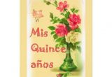 Vintage Quinceanera Invitations Personalized Vintage Image Quinceanera Invitation Zazzle