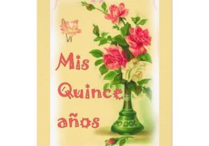 Vintage Quinceanera Invitations Personalized Vintage Image Quinceanera Invitation Zazzle