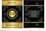 Vip Party Invitations Template Vip Invitation Card Template Stock Vector Illustration