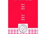 Volleyball Party Invitation Template Volleyball Cards Volleyball Card Templates Postage