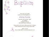Wedding and Baptism Invitation Text Invitation Text Christening Invitation Sample and