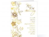 Wedding Anniversary Invitations In Spanish 50th Wedding Anniversary Invitations In Spanish