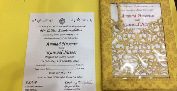 Wedding Card Invitation Text Pakistan Wedding Cards Design In Pakistan for Wedding Invitation