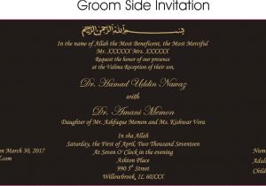 Wedding Card Invitation Text Pakistan Zem Printers Pakistani Wedding Card Wording