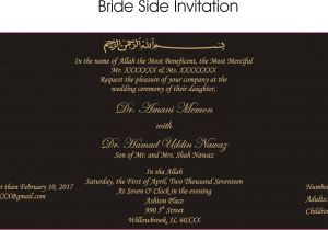 Wedding Card Invitation Text Pakistan Zem Printers Pakistani Wedding Card Wording