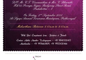 Wedding Invitation Designs Kerala Kerala Christian Wedding Invitation Joy Studio Design