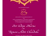 Wedding Invitation format Hindi Indian Wedding Cards On 100 Recycled Paper Henna Flower