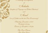 Wedding Invitation format Hindi Indian Wedding Invitation Wording Template Puneet