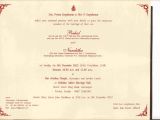 Wedding Invitation format Kerala 4 Wedding Invitation format Authorizationletters org