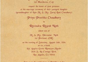 Wedding Invitation format Kerala Hindu Printed Samples