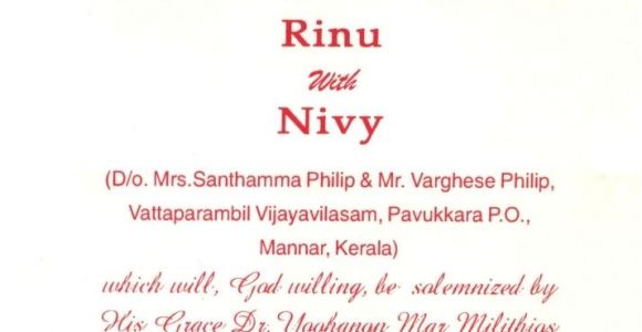 Wedding Invitation format Kerala Image Result for Marriage Invitation Card Kerala In 2019