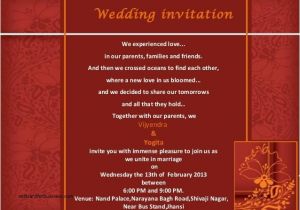 Wedding Invitation Phrases for Friends Wedding Invitation Beautiful Wedding Card Invitation
