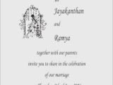 Wedding Invitation Phrases for Friends Wedding Invitation Quotes for Friends Cards Weddinginvite Us
