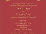 Wedding Invitation Samples Kerala 29 Great Image Of Indian Wedding Invitation Wording