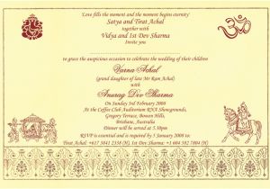 Wedding Invitation Samples Kerala Hindu Printed Samples