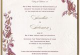 Wedding Invitation Samples Kerala Indian Wedding Card Ideas Google Search Wedding Cards