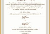 Wedding Invitation Samples Kerala Wedding Invitation Kerala Muslim Wedding