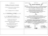 Wedding Invitation Samples Tamil Nadu Tamil Invitation Samples Newpapers Co